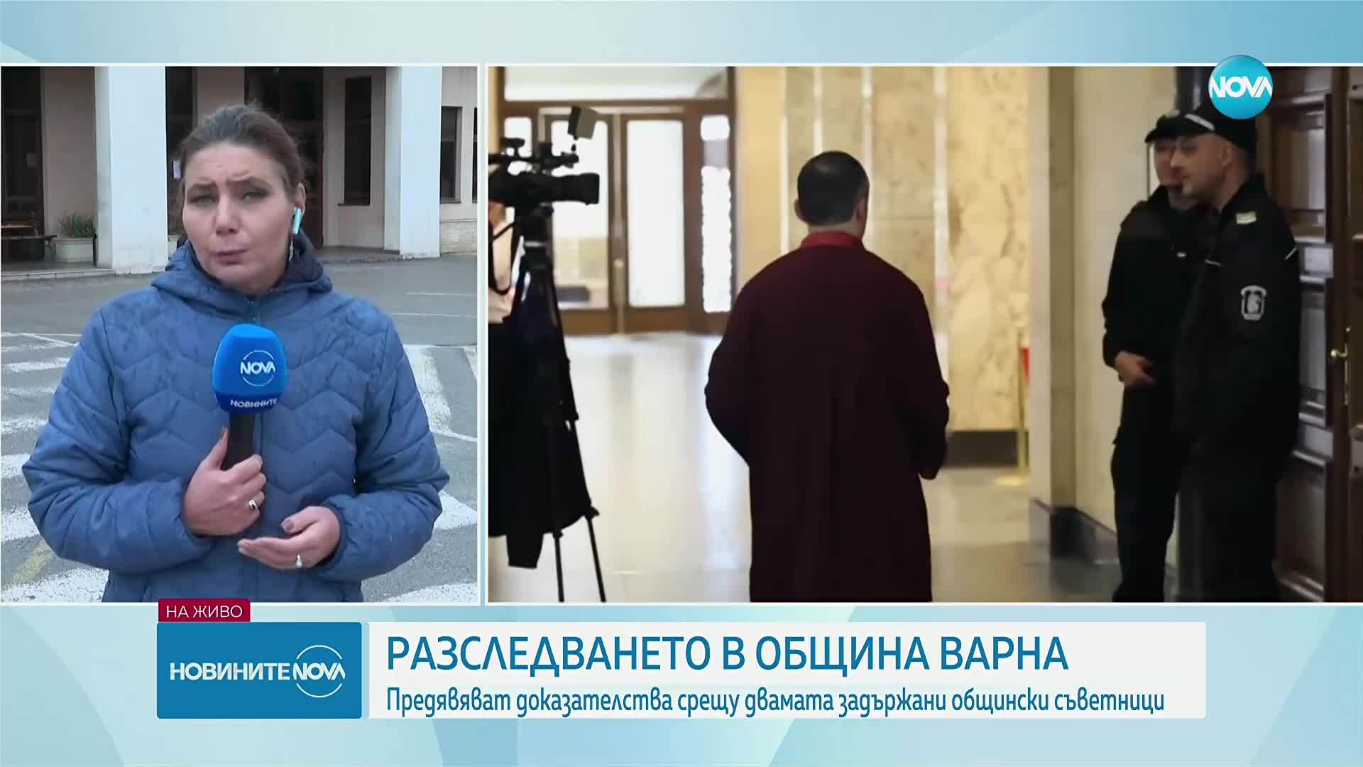 Разследването в община Варна: Проверяват доказателства срещу двамата задържани