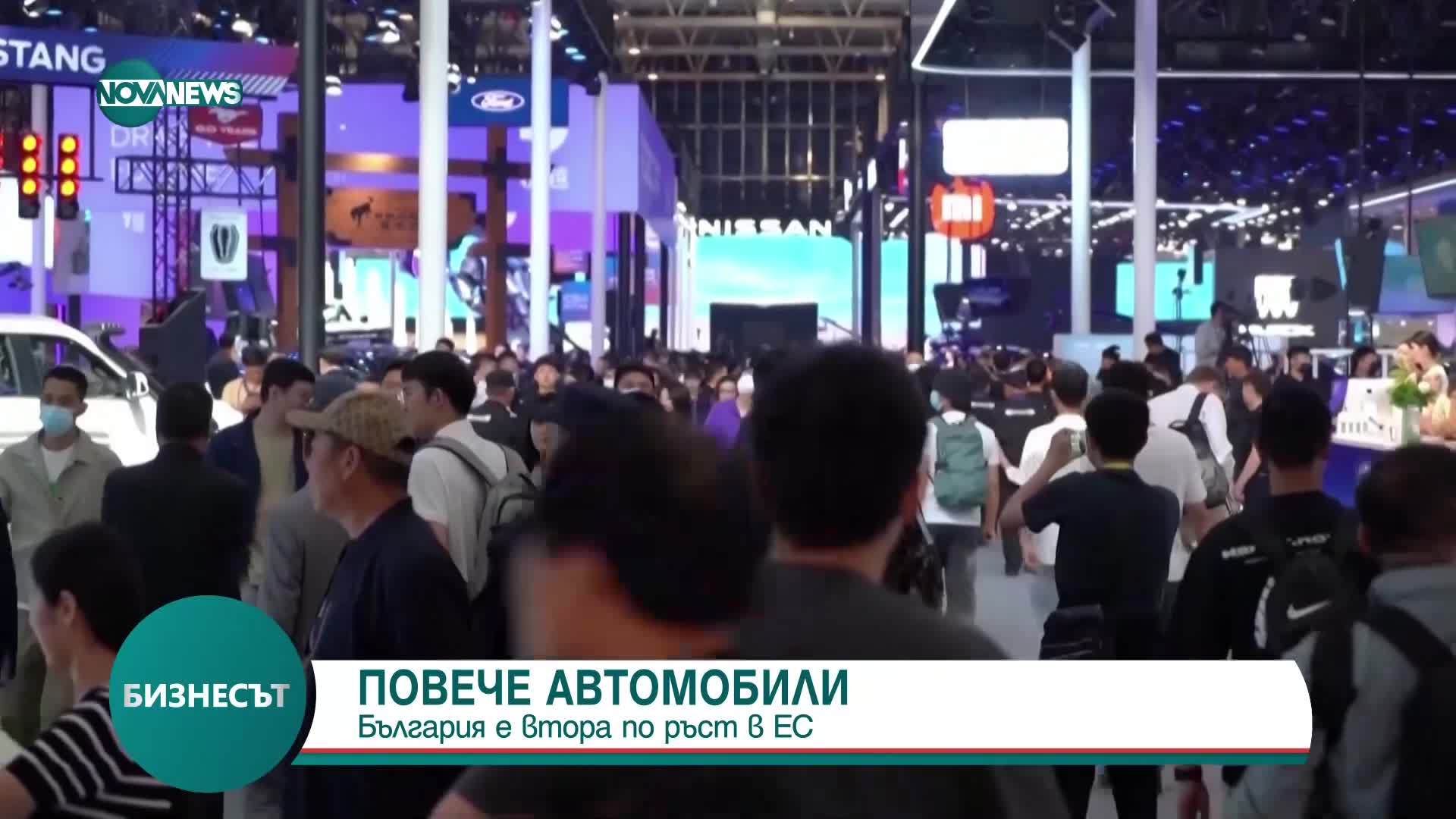 Повече автомобили: България е втора по ръст в ЕС