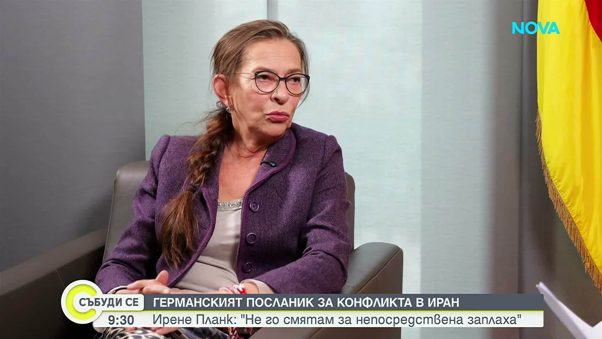 Ирене Мария Планк: Първият завод на Райн Метал в България трябва да отвори още тази година