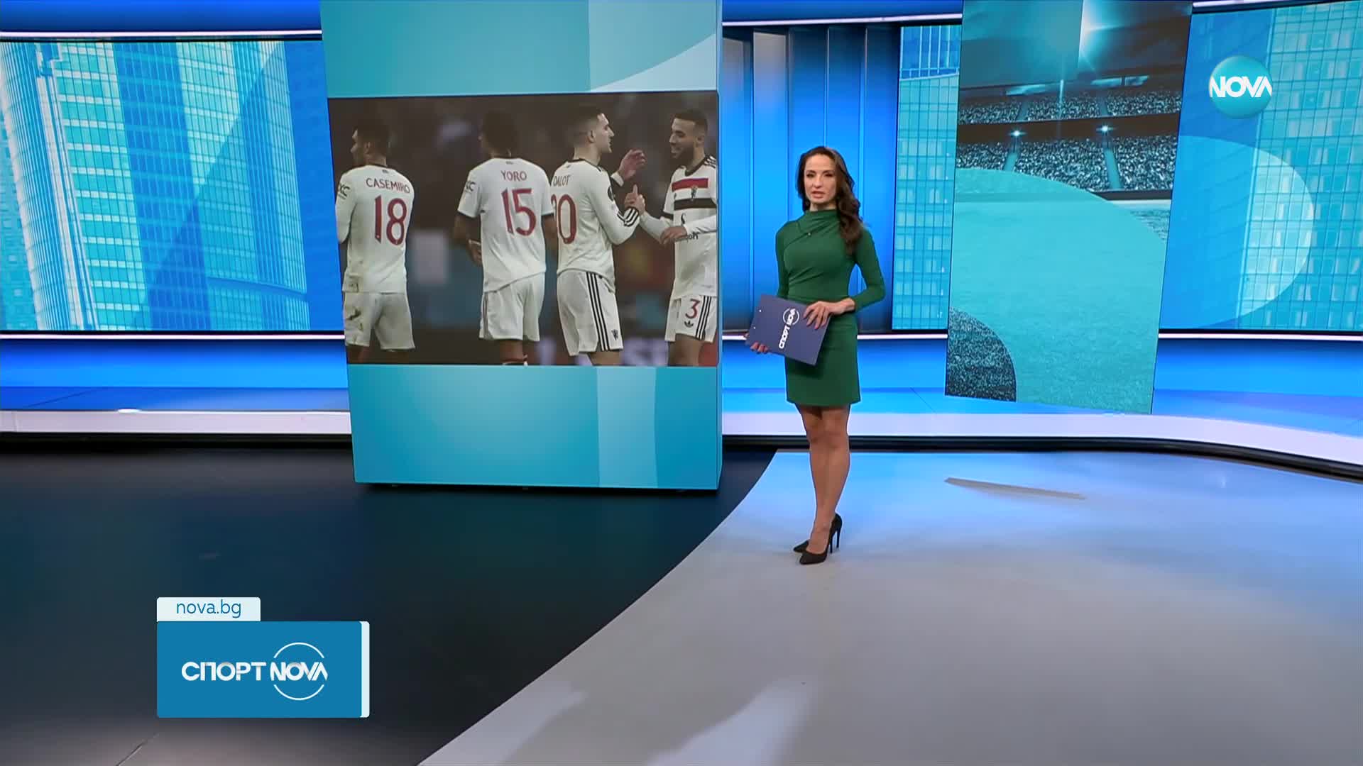 Спортни новини (31.01.2025 - обедна емисия)