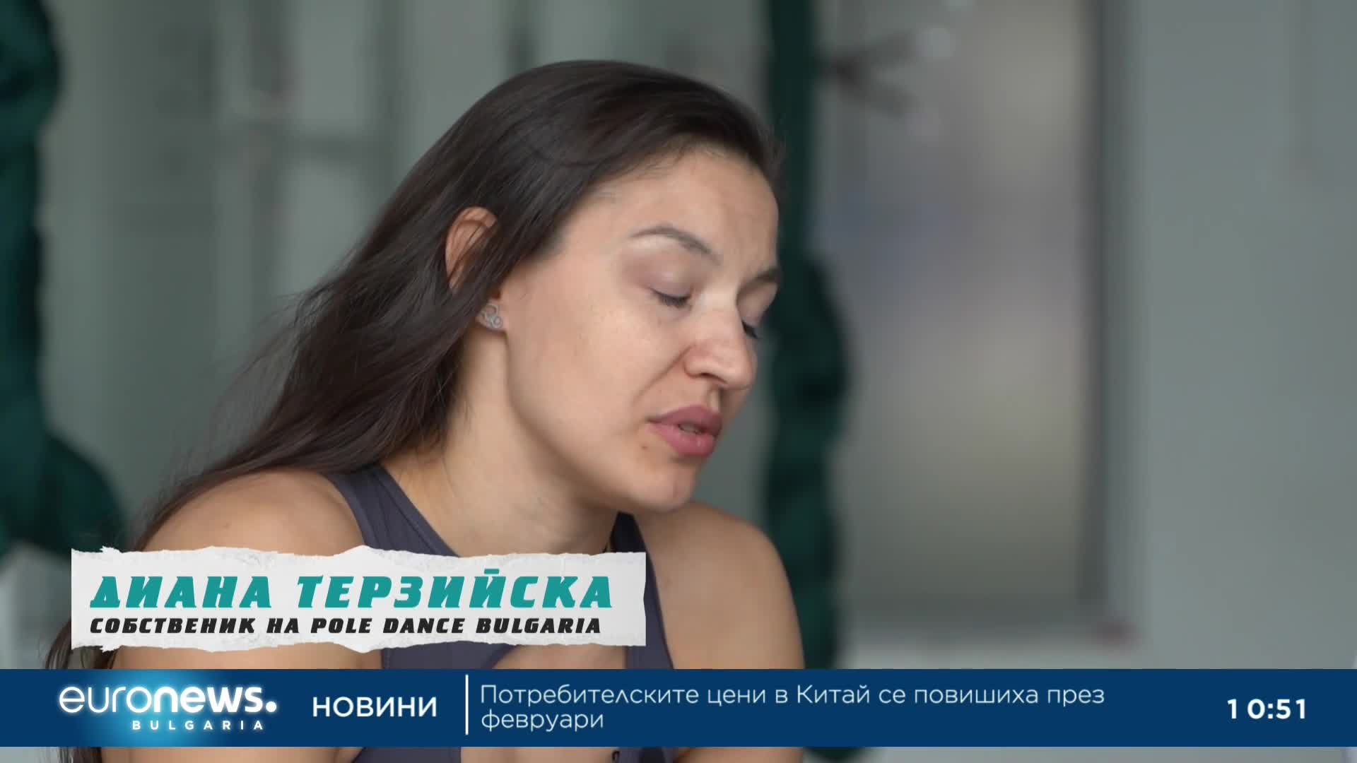 Въздушна акробатика в действие