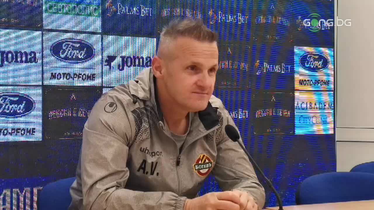 Валентич: Българският футбол има нужда от Левски