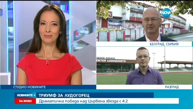 „Лудогорец” след разгрома над „Цървена звезда”: Те пяха, ние играхме!