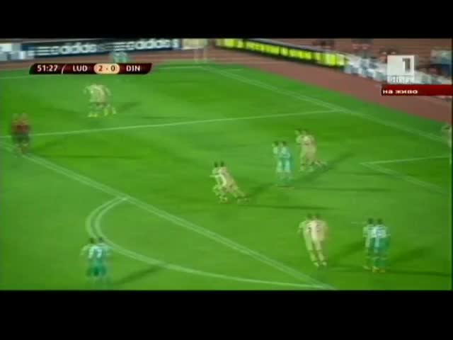 Лудогорец унижи Динамо Загреб с 3-0