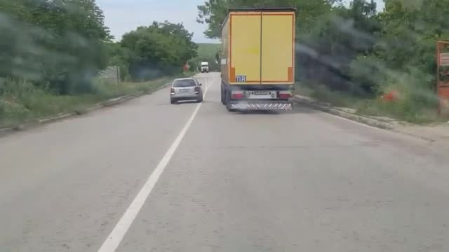 Неправилно изпреварване