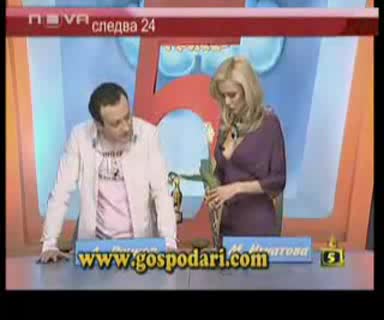 Gospodari Na Efira - Golqm Smqh