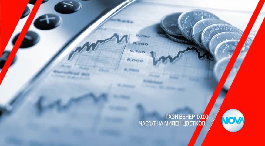 В „Часът на Милен Цветков” на 19 февруари очаквайте