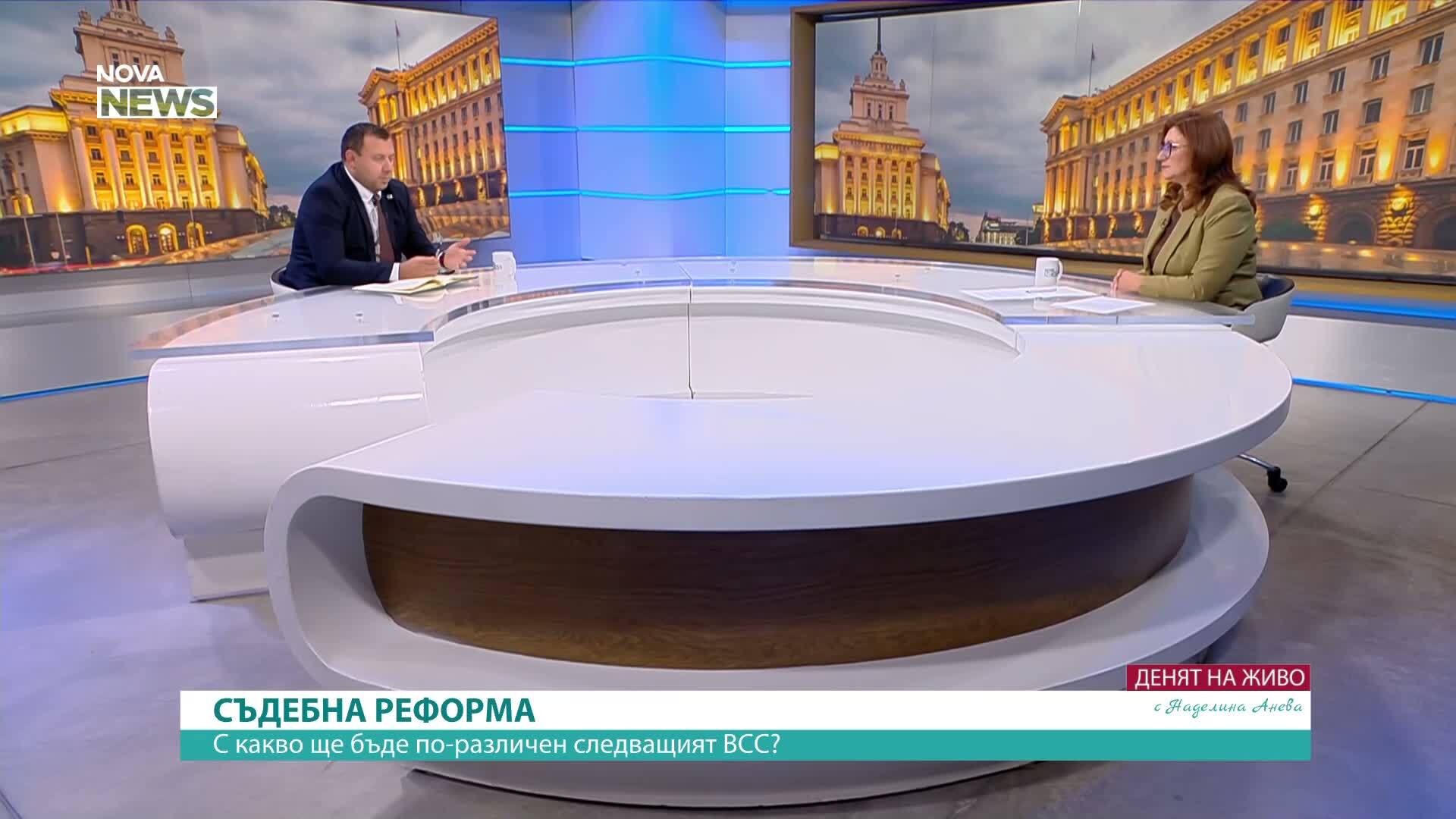 Оценката на "Възраждане" за бюджет 2026 е "пълна катастрофа"