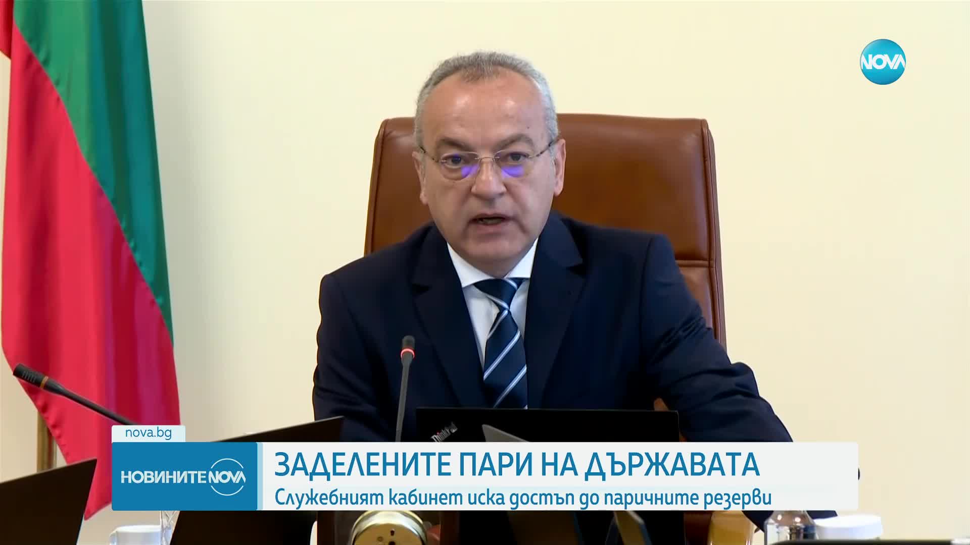 Служебният премиер Гълъб Донев с призив към депутатите да започнат работа по държавния бюджет