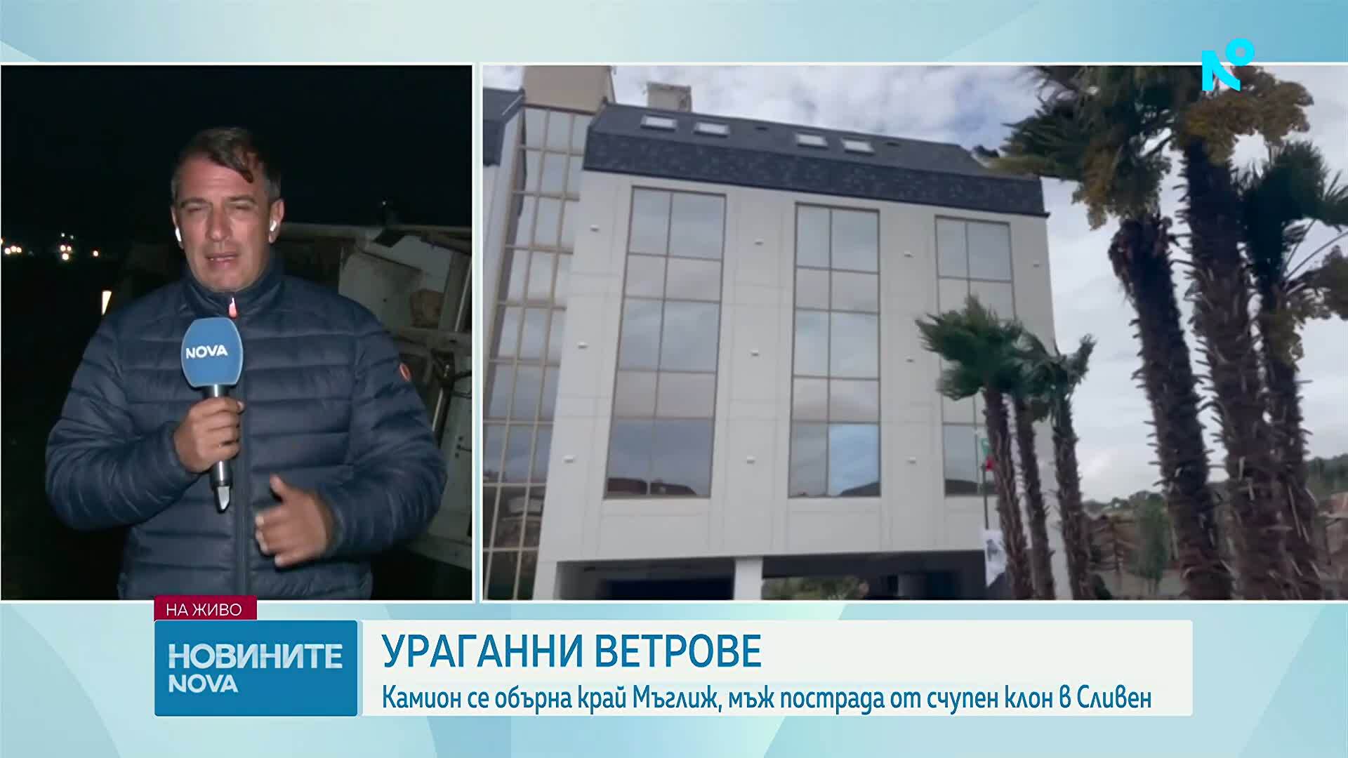 Заради силен вятър тежкотоварни камиони се обърнаха на Подбалканския път
