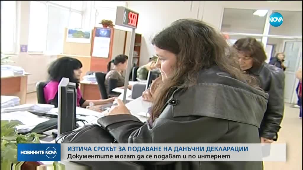 Новините на NOVA (30.04.2018 - 8.00 ч.)