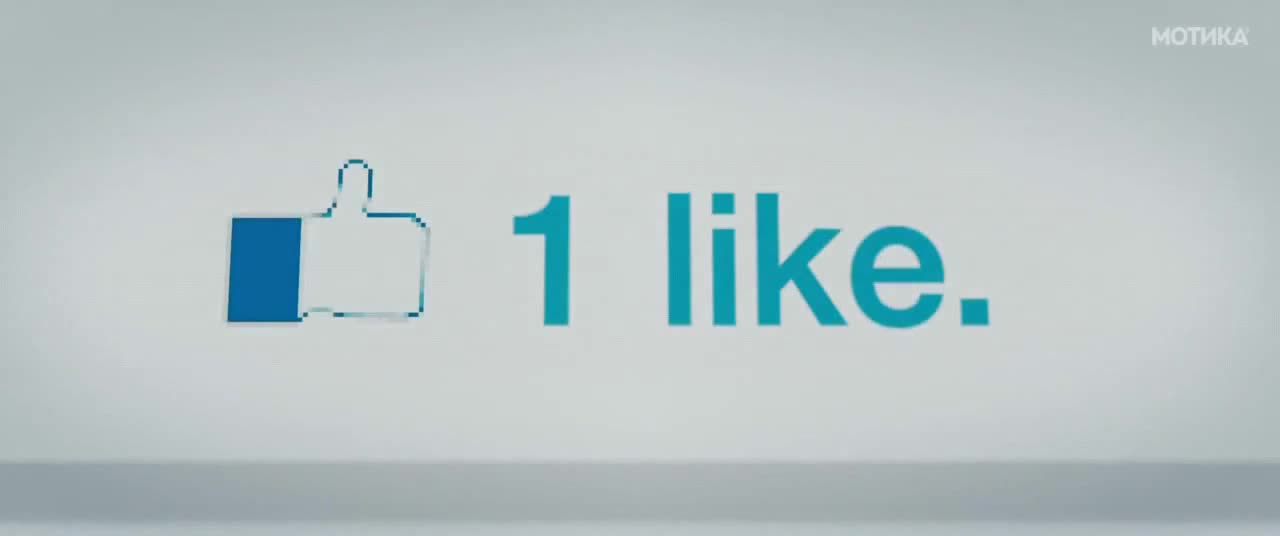 Как facebook влияе на живота ни