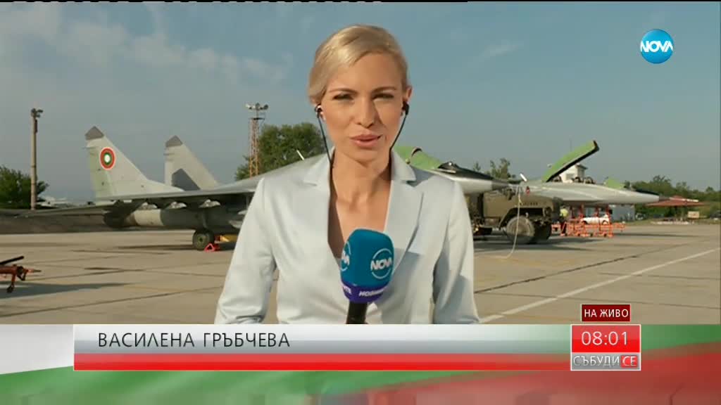Какво ще видим на парада по случай Деня на храбростта?