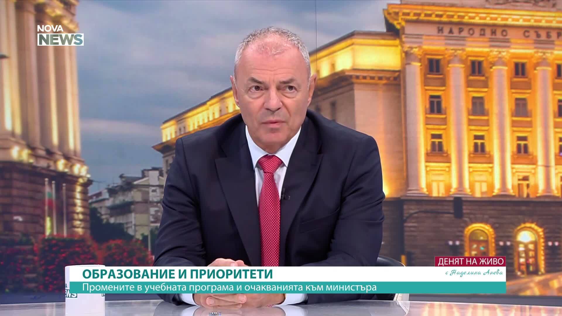Сергей Игнатов: Трябва да променим системата на оценяване, която изисква наизустяване на огромен материал