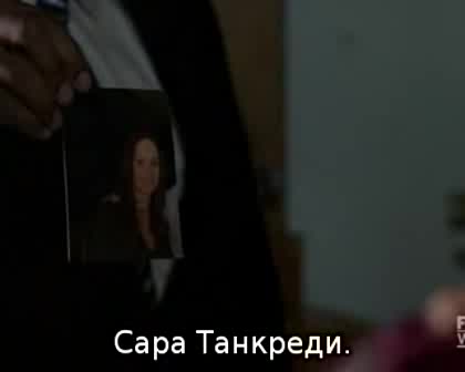 Бягство От Затвора Бг Суб Сезон 4 Епизод 4