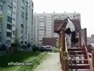 Ужасно приземяване 