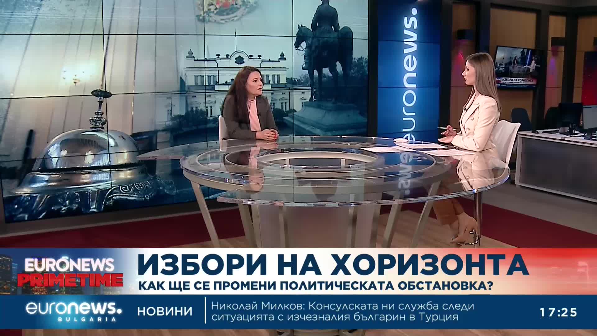 Социолог: Обединението на ПП и ДБ повишава интригата за първото място