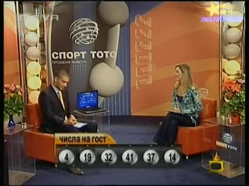 Господари На Ефира-Колко Жестоко Директни Са Децата!29.10.2008