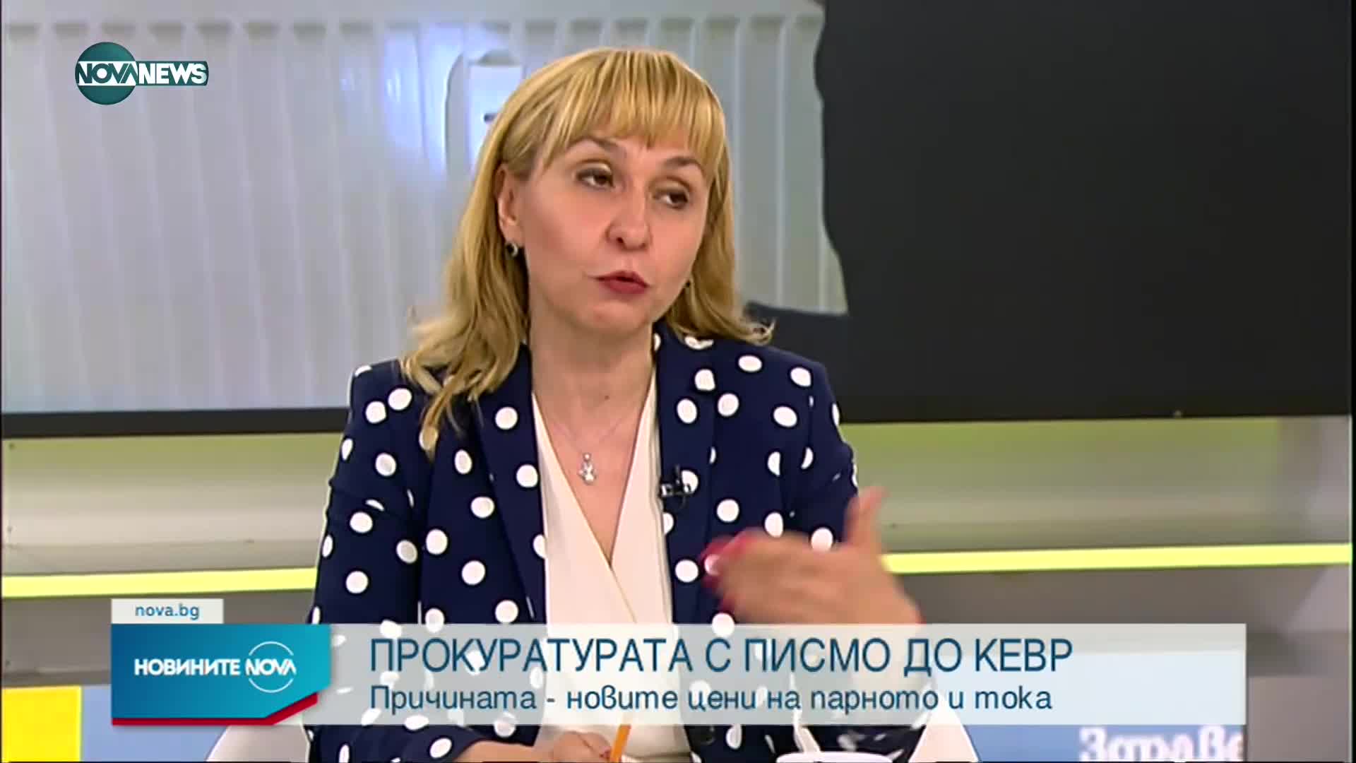 Новините на NOVA NEWS (06.07.2021 - 23:00)