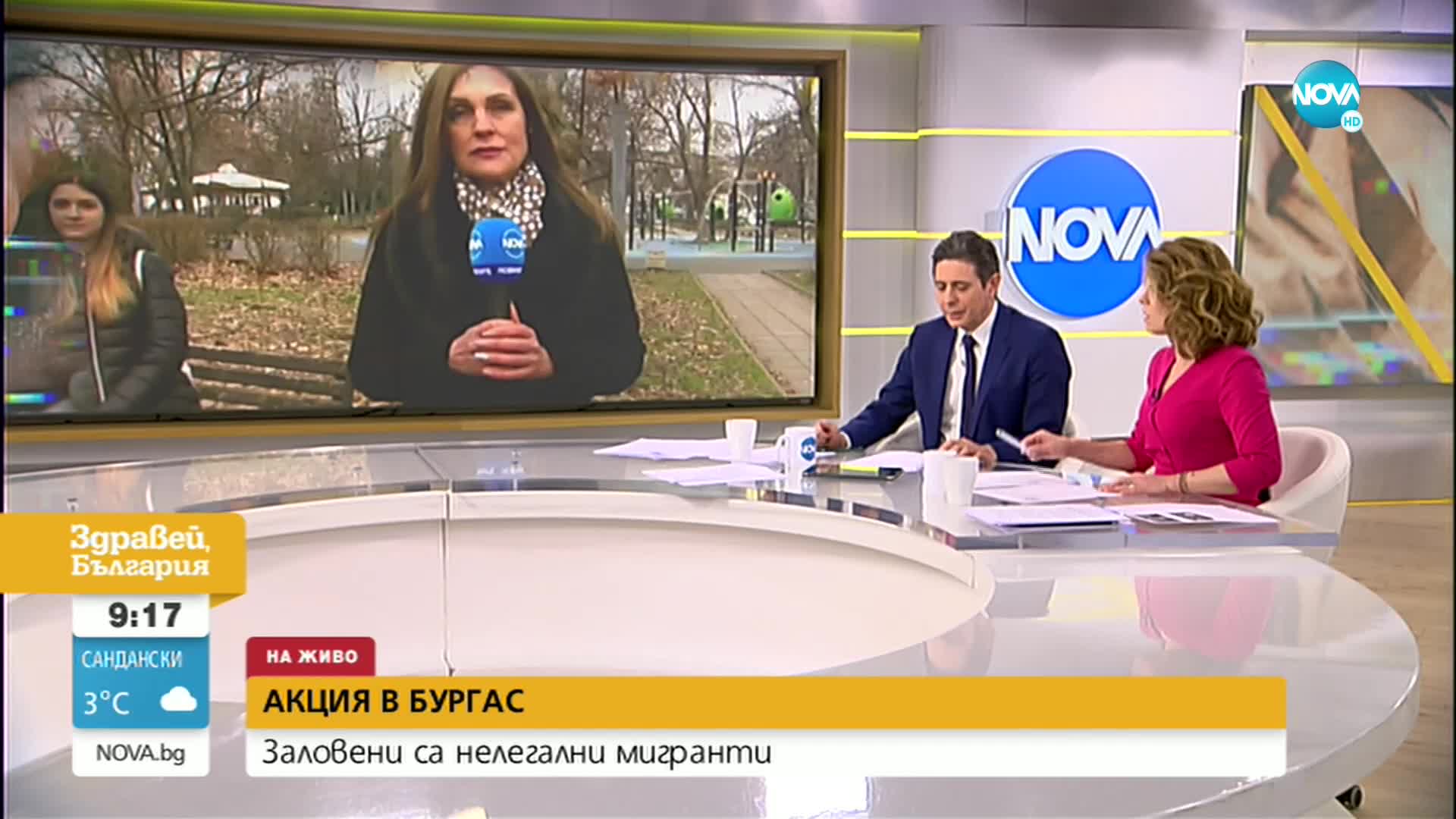 30 нелегални мигранти откриха в Бургас