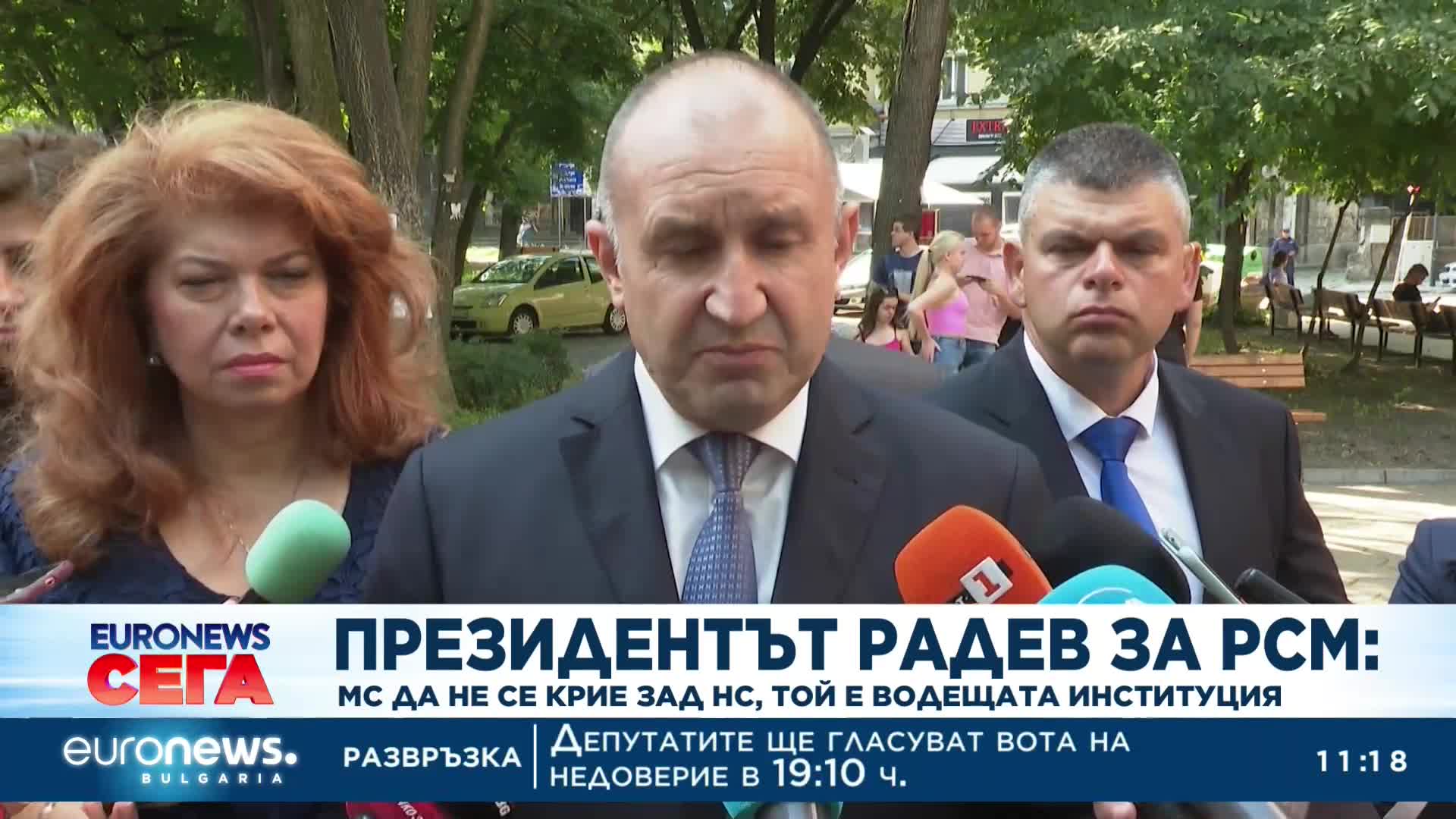 Радев за РСМ: Министерски съвет да не се крие зад Народното събрание, той е водещата институция