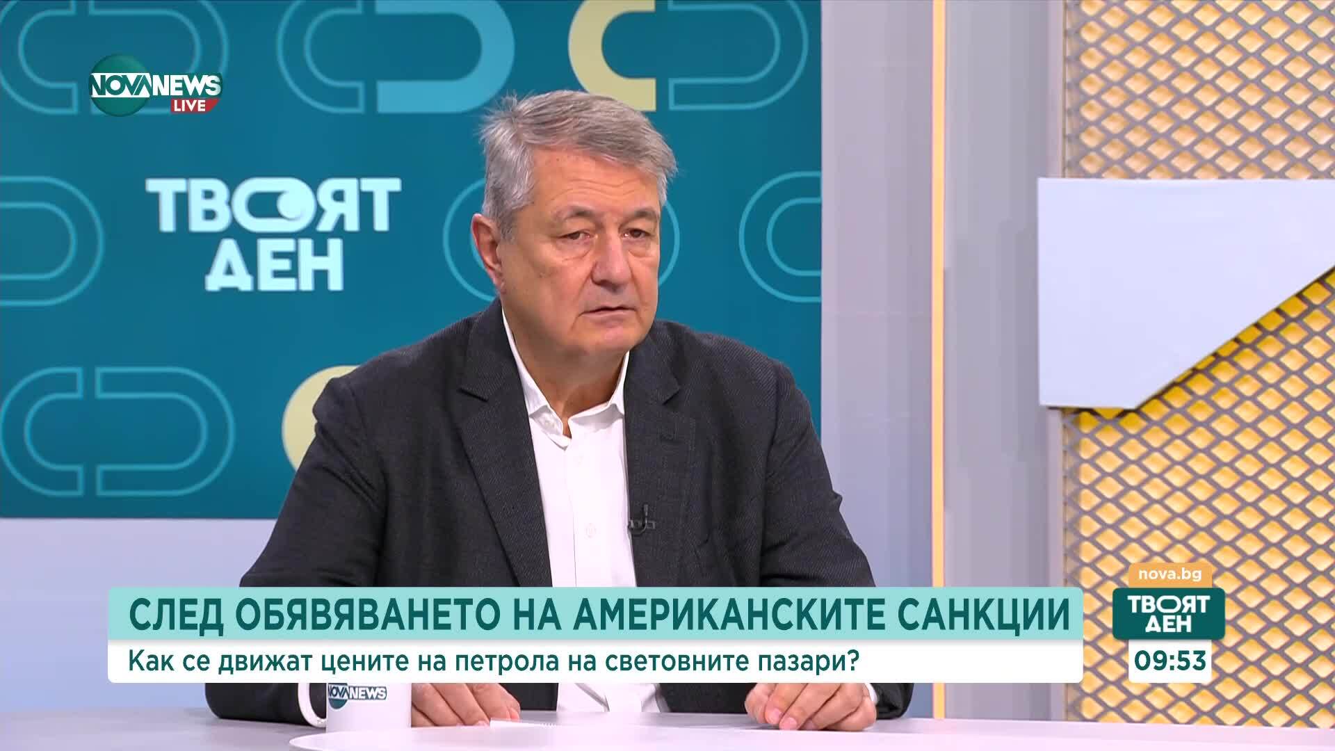 След обявяването на американските санкции: Как се движат цените на петрола на световните пазари?