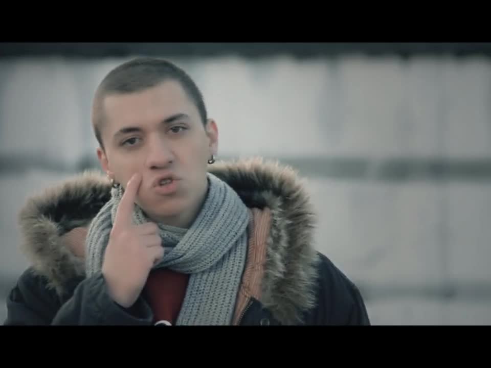Атила - Готов ли си