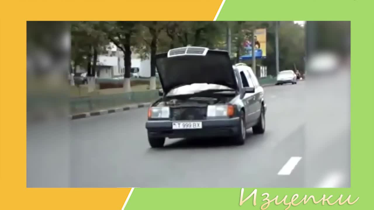 Бензин в кръвта с примеси на водка