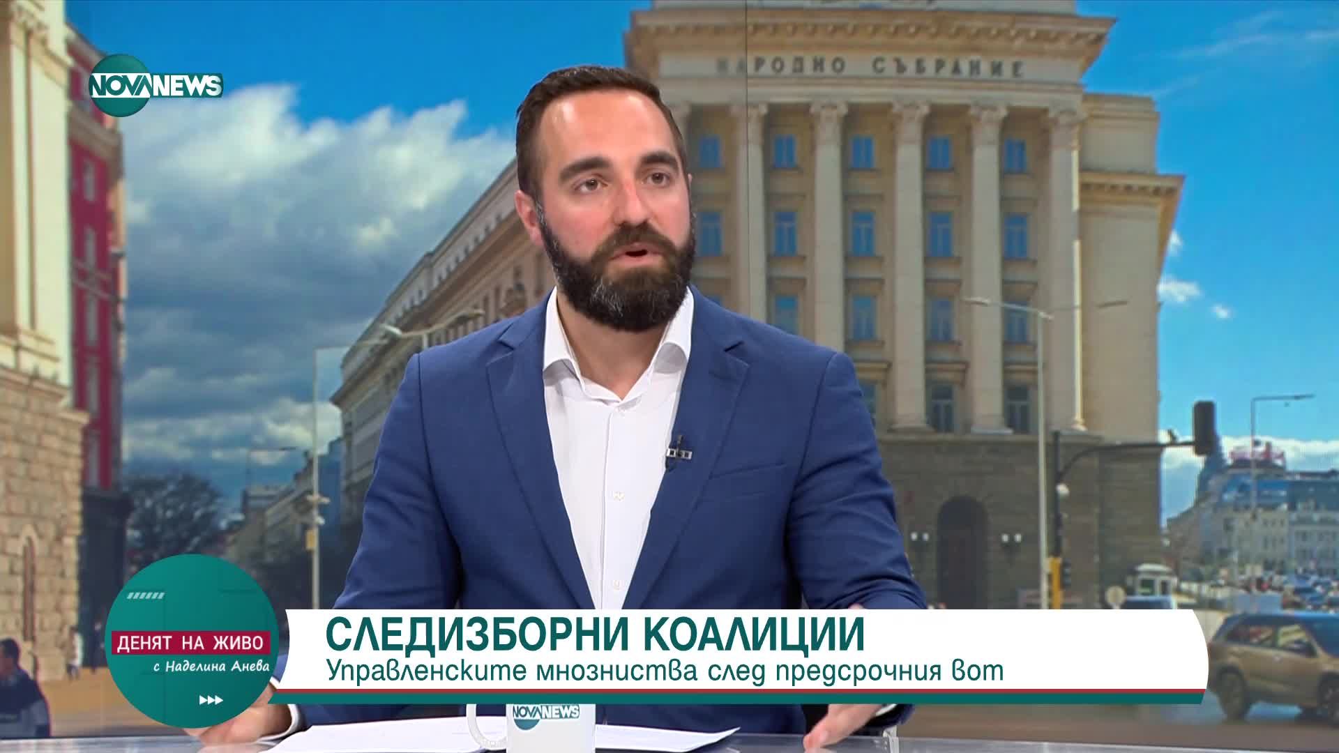 Камбарев: Отговорността за сформиране на кабинет е на Главчев, но и на президента