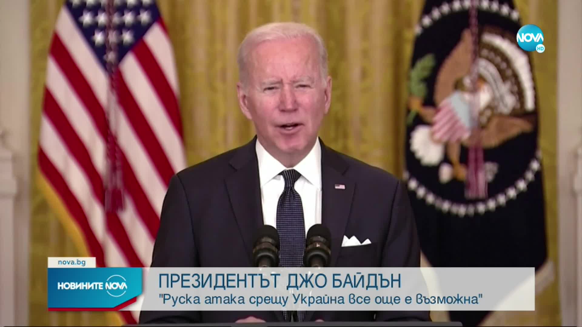 Новините на NOVA (16.02.2022 - обедна емисия)