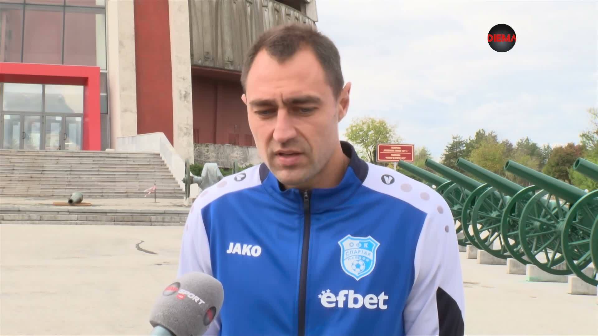 Васил Шопов преди Спартак Плевен - Левски