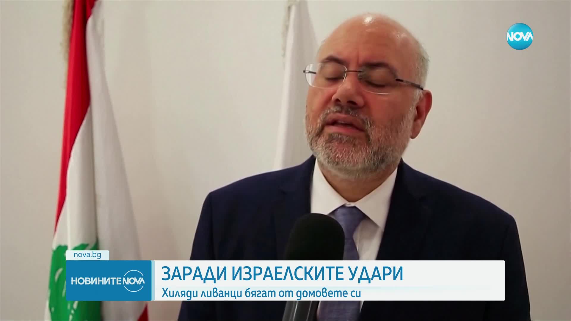 Десетки хиляди ливанци бягат от южната част на страната
