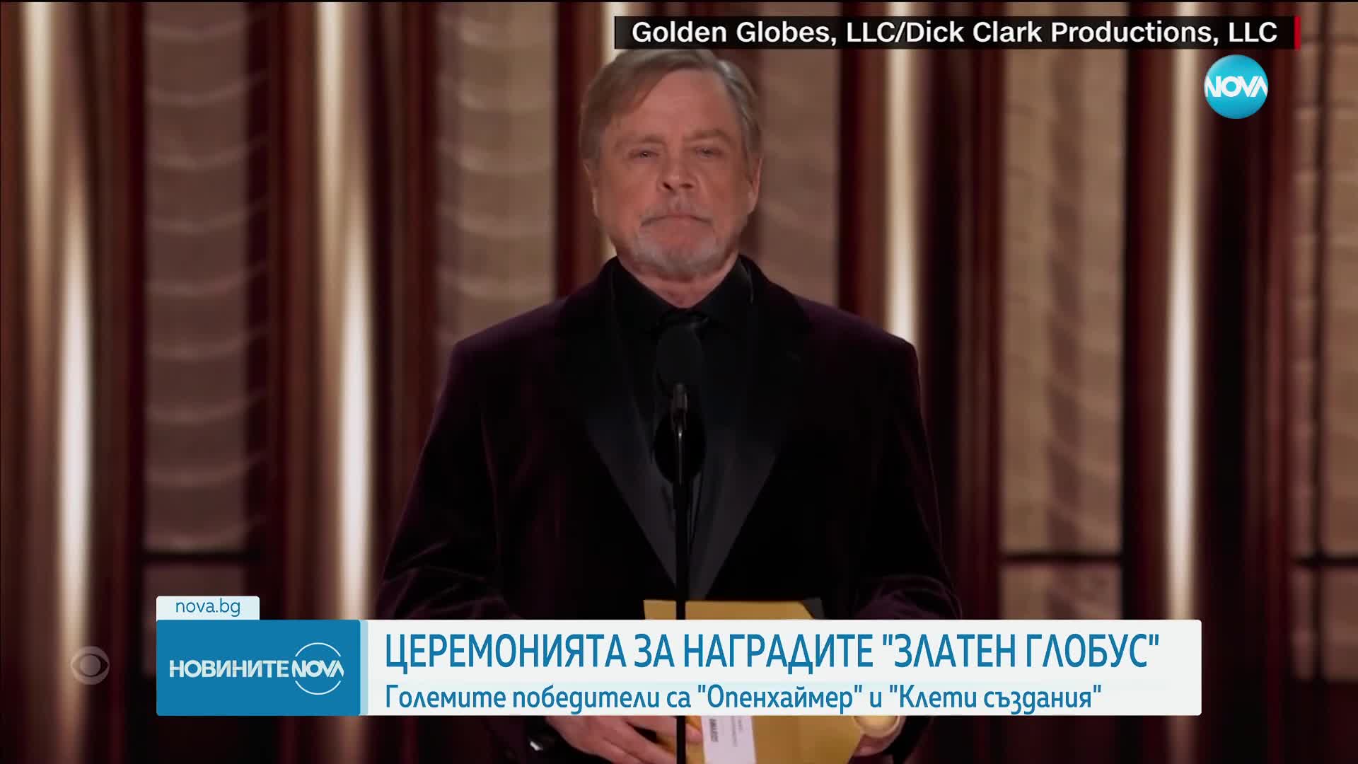 "Опенхаймер" е големият победител на наградите "Златен глобус"