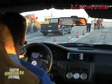 Колата убиец Поглед от вътре