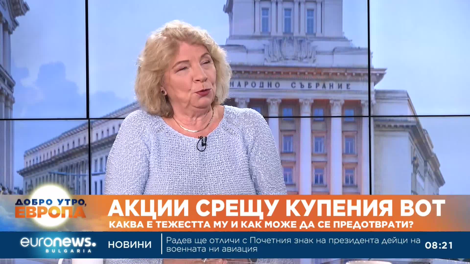 Експерт: Посланията на политиците са много близки, а така се създава усещането, че нямаме избор