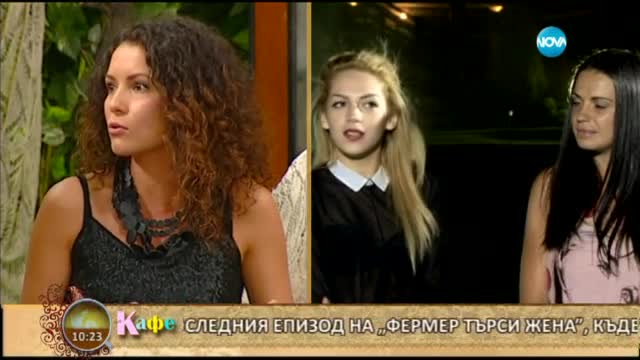 Диди Тодорова разказва за предложението за брак на Марин