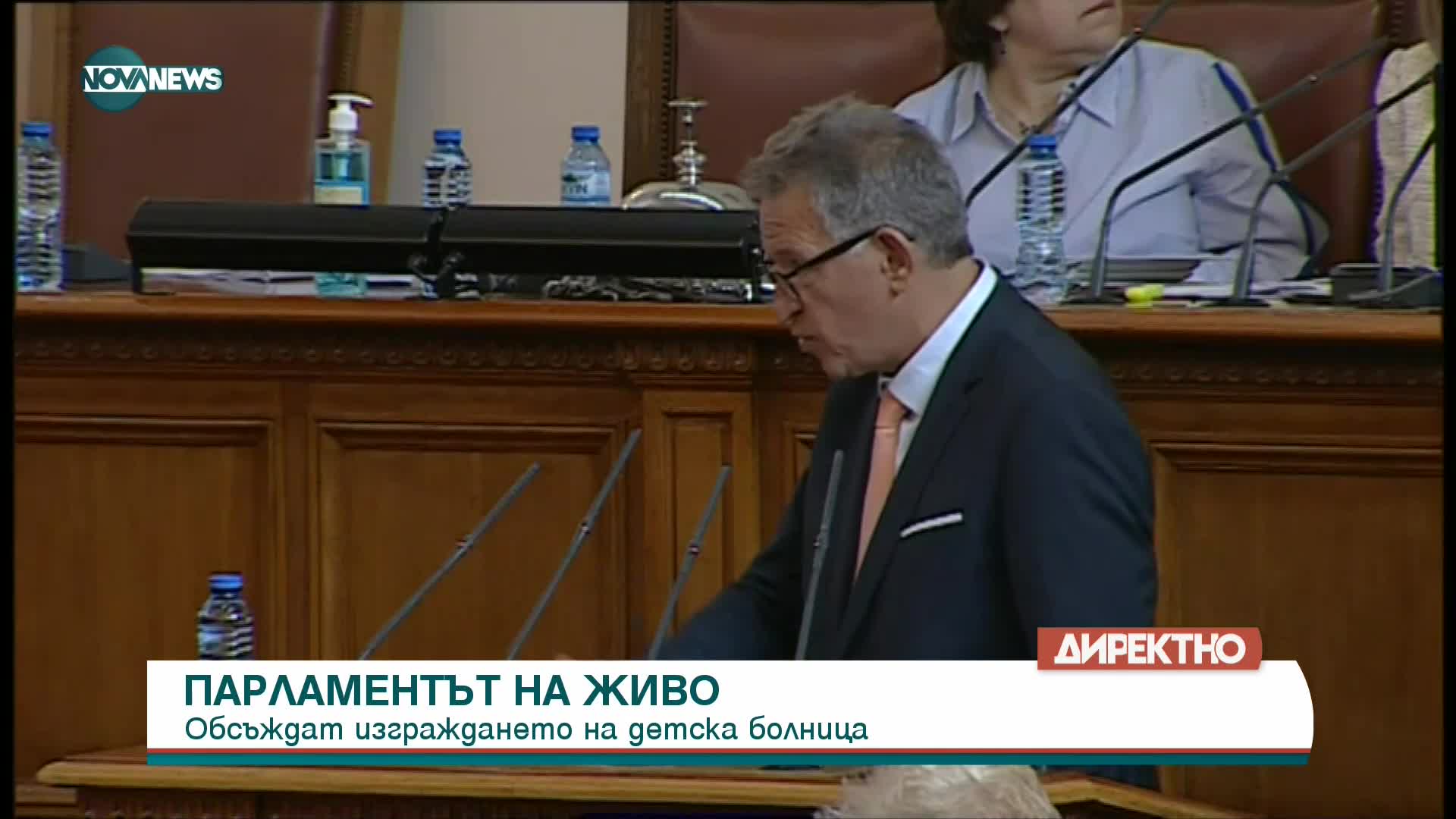 Изслушване на министъра на здравеопазването Стойчо Кацаров