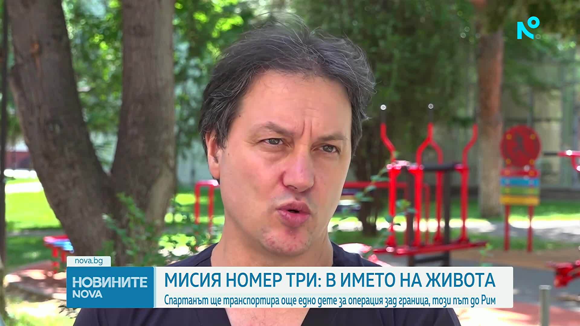 Спасителна мисия номер 3: Военният „Спартан” осигури въздушен транспорт на болно бебе