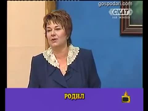 Големи гафове с водещите на новините