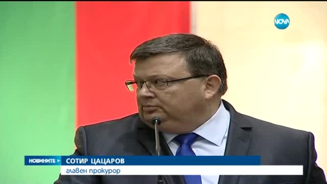Служител на ДАНС изнасял информация на контрабандисти