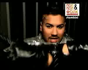 Djordan - Stiga Veche New
