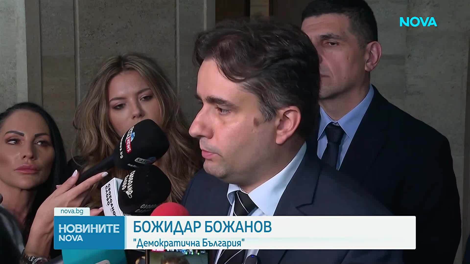 Депутатите приеха на второ четене засилен контрол върху особения управител на „Лукойл“