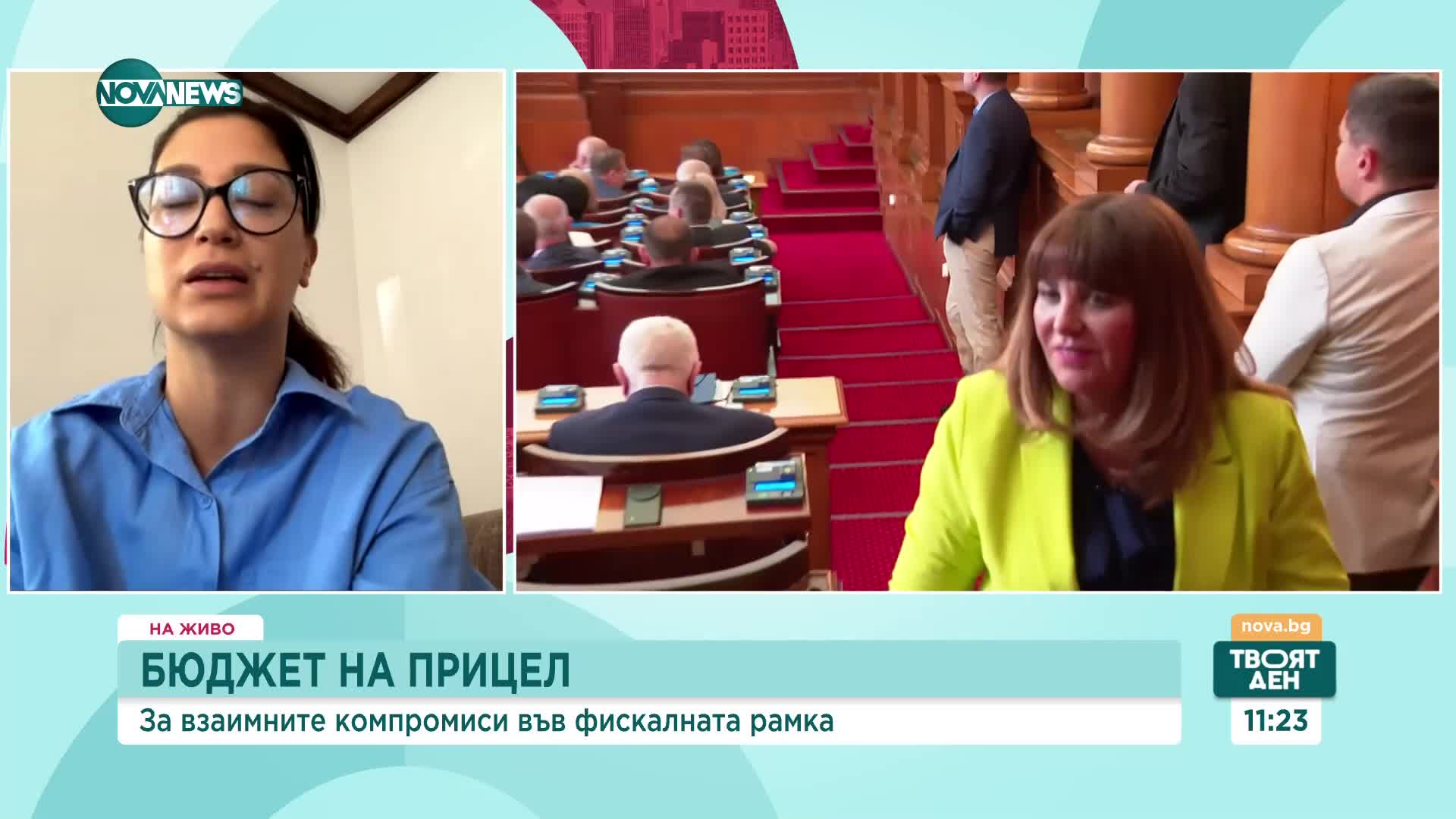 Ще се подобри ли диалогът в управляващата коалиция