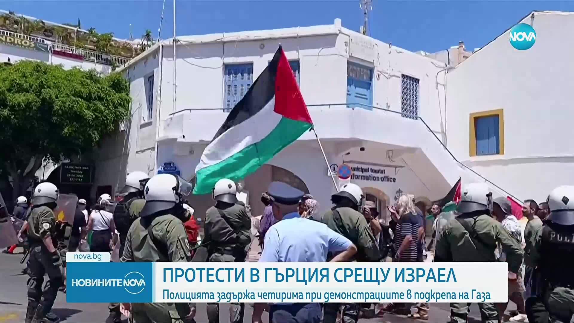 Протестиращи в Крит опитаха да блокират израелски круизен кораб