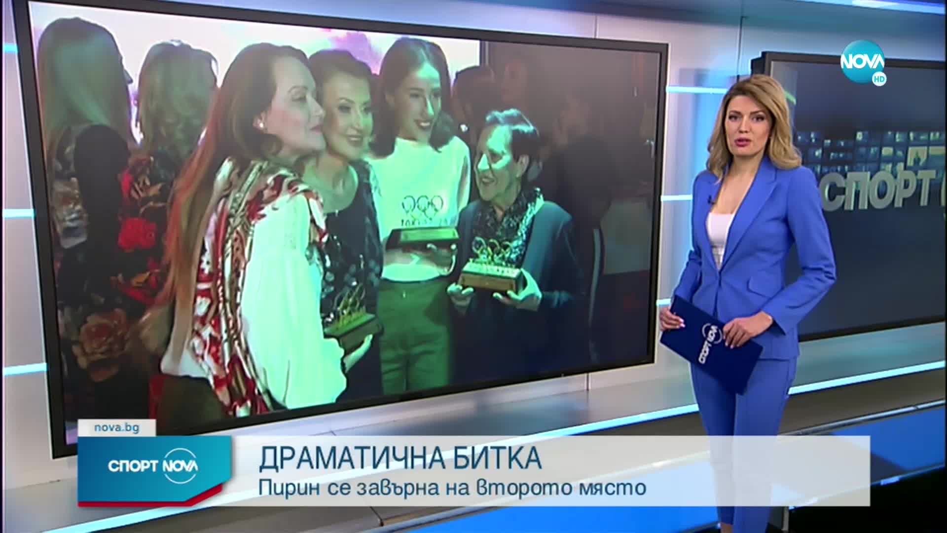 Спортни новини (18.02.2022 - късна емисия)