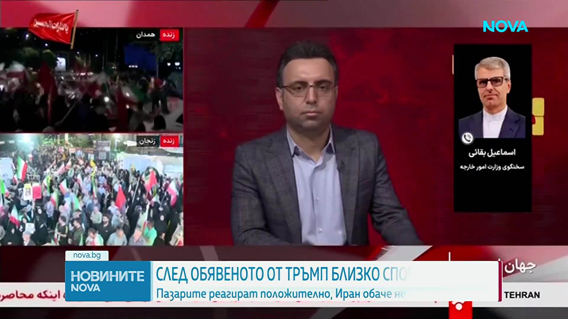 Новините на NOVA (12.06.2026 - следобедна)