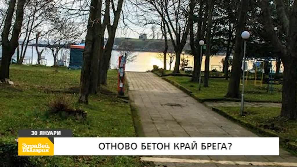 В "Здравей, България" на 30 януари очаквайте