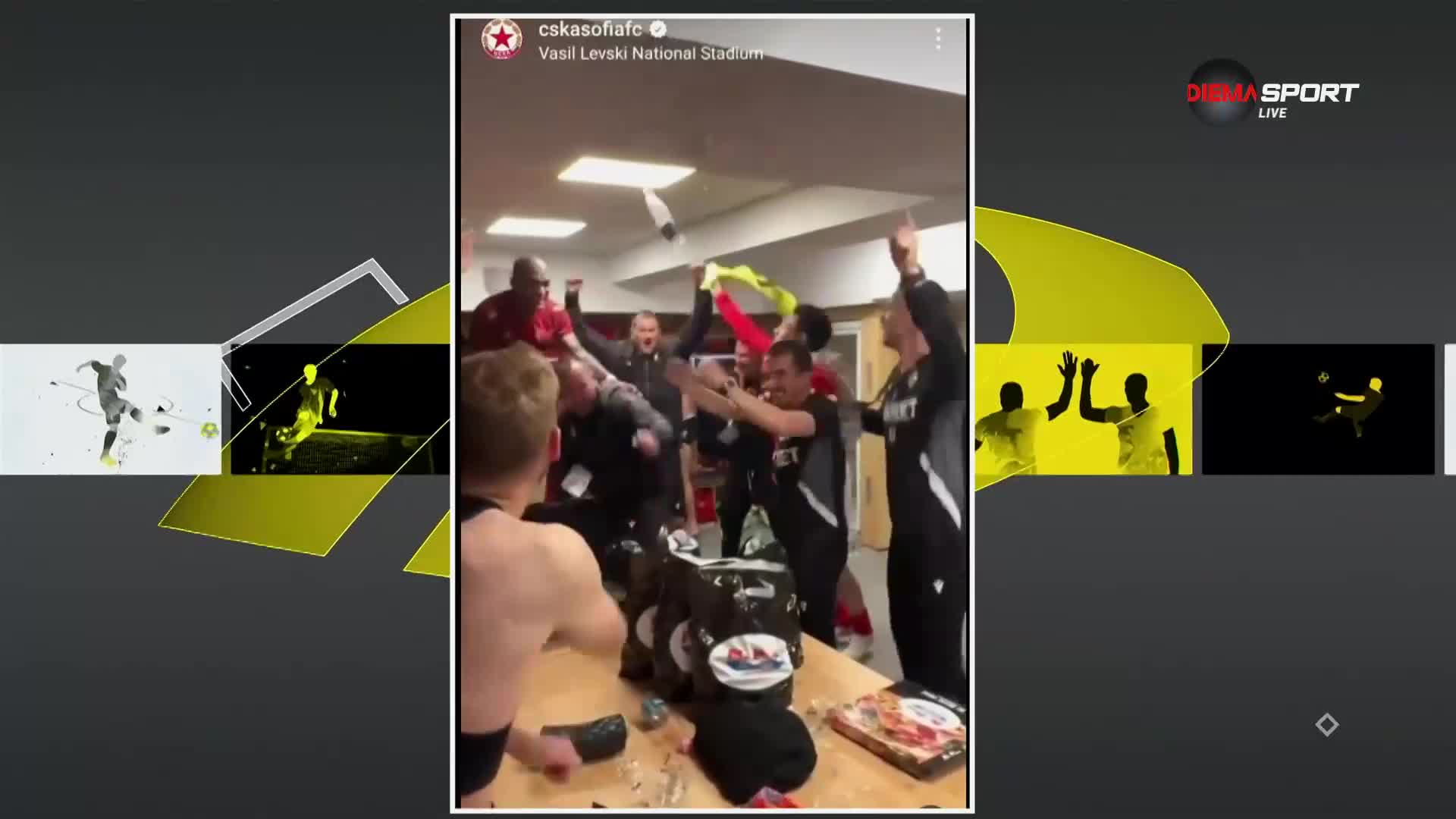 Радостта на футболистите на ЦСКА след победата над Левски