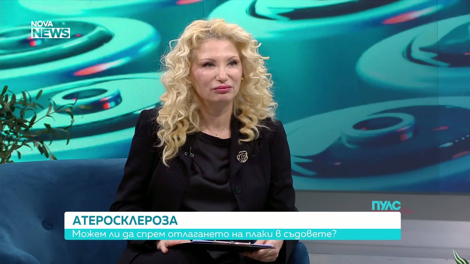 Атеросклероза: Какво представлява, причини и профилактика?
