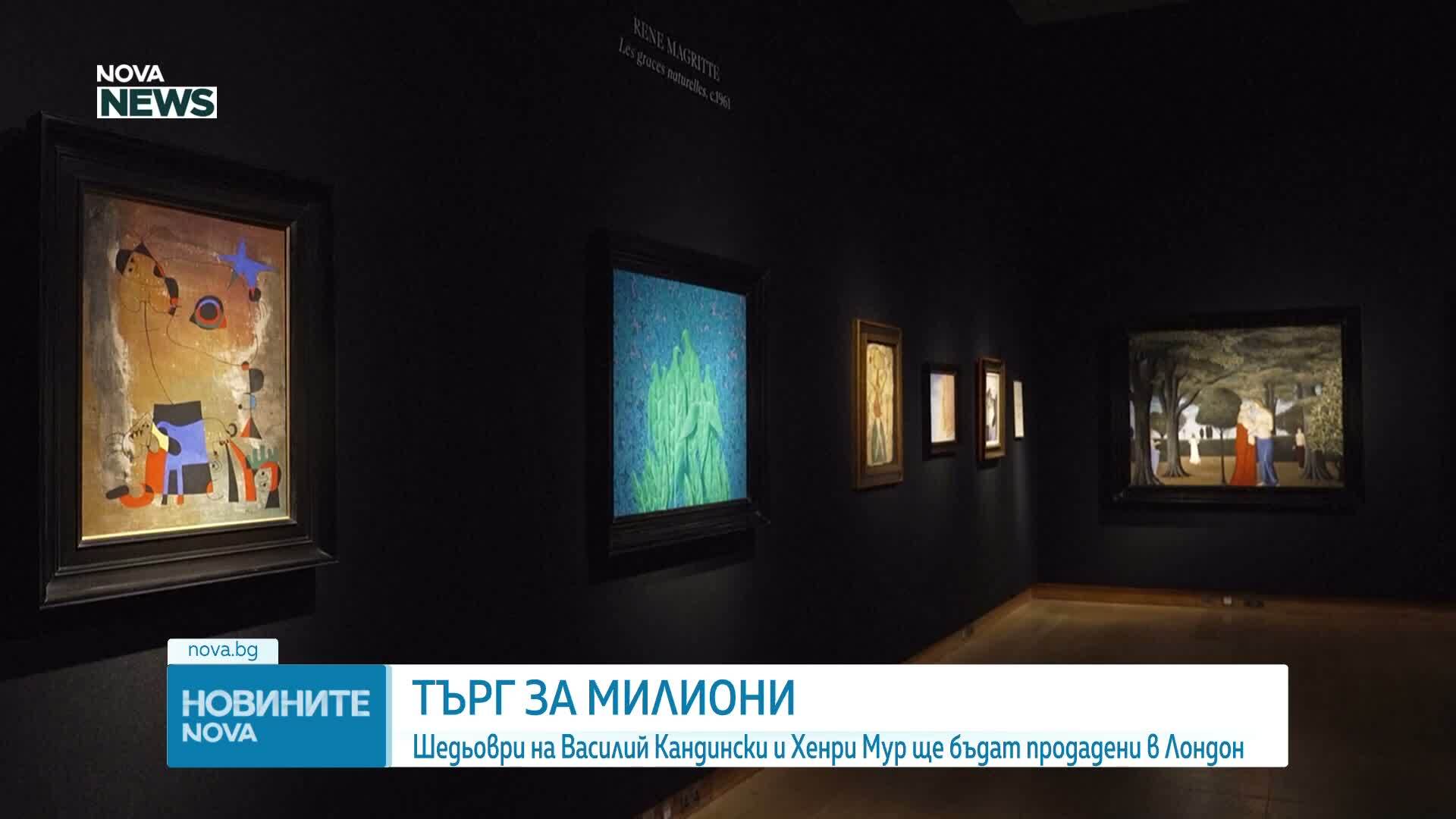 Шедьовър на Кандински и емблематична скулптура на Хенри Мур са акцент в големия пролетен търг на „Кристис“ в Лондон